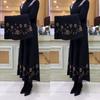 Slim-Fit A-Line Women's Autumn Winter Thickened Knitted Midi Skirt High Waist Embroidered Wool Long Winter Skirt