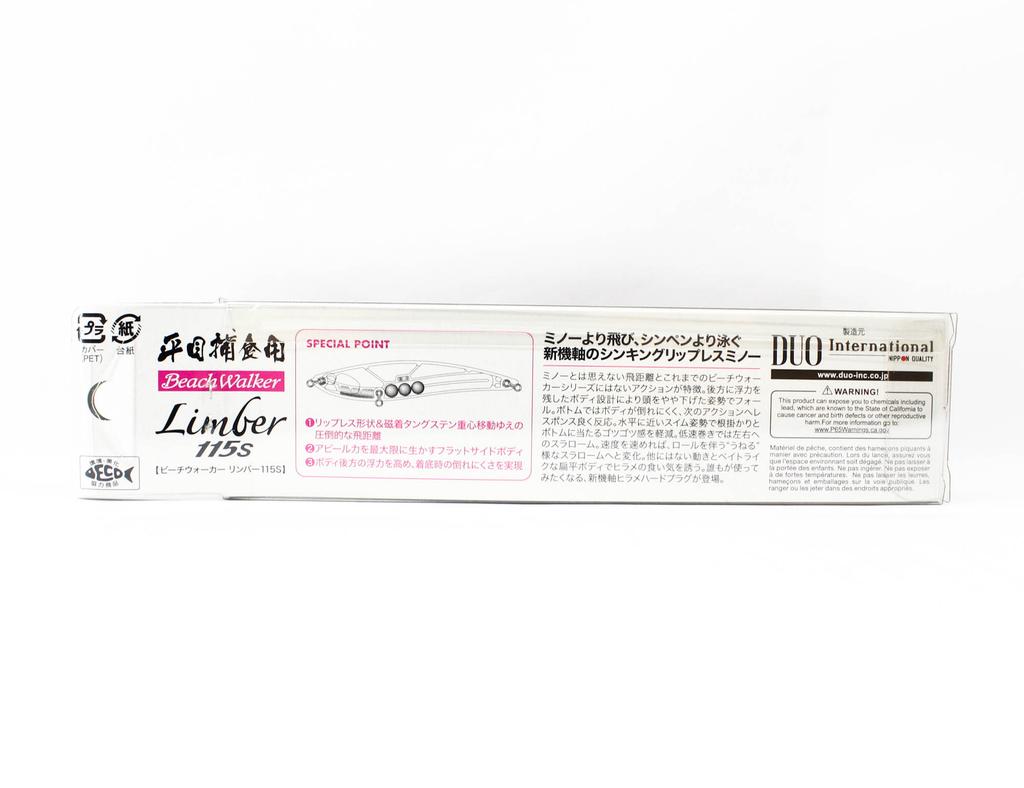Duo Beach Walker Limber 115S Sinking Lure CYA0706 (7867)