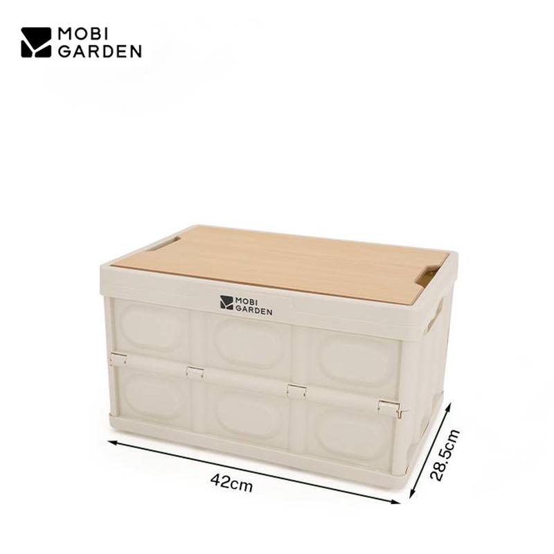 MOBIGARDEN 30L Storage Box Set 6980₽