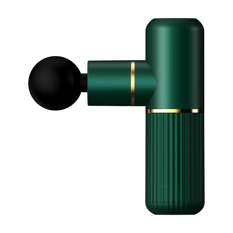 Jiancheng TY-706 Percussion Massage Gun CN plug (adapter included)
