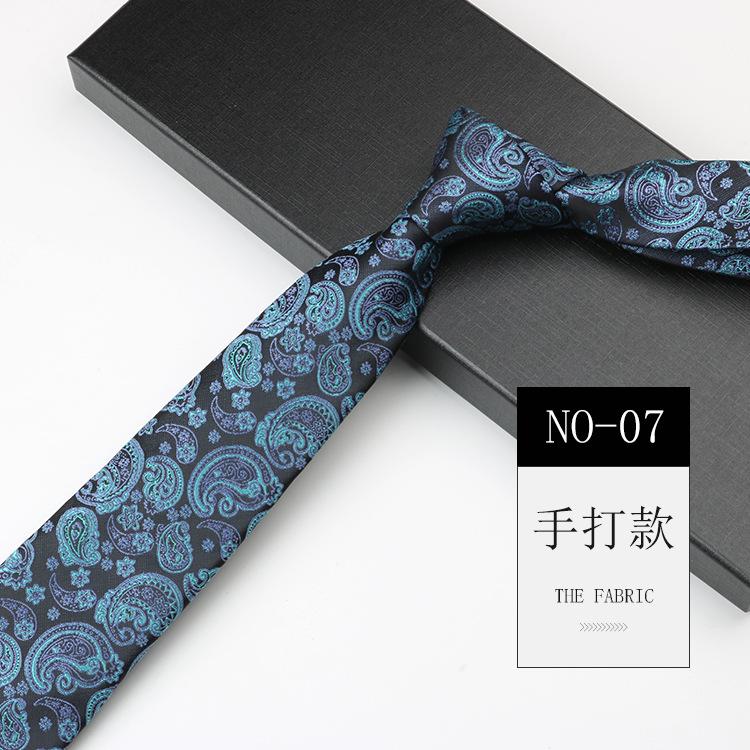 Tie Men'S Cashew Pattern Jacquard High-End National Style Retro Narrow 7Cm Hand-Tied Business Dress Tie