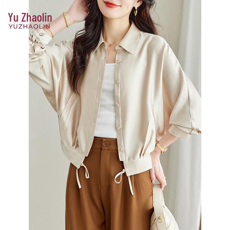 YUZHAOLIN Women's Textured Satin Oversized Short Jacket