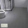 Rongyu Selbstklebende PVC-Bodenfliese