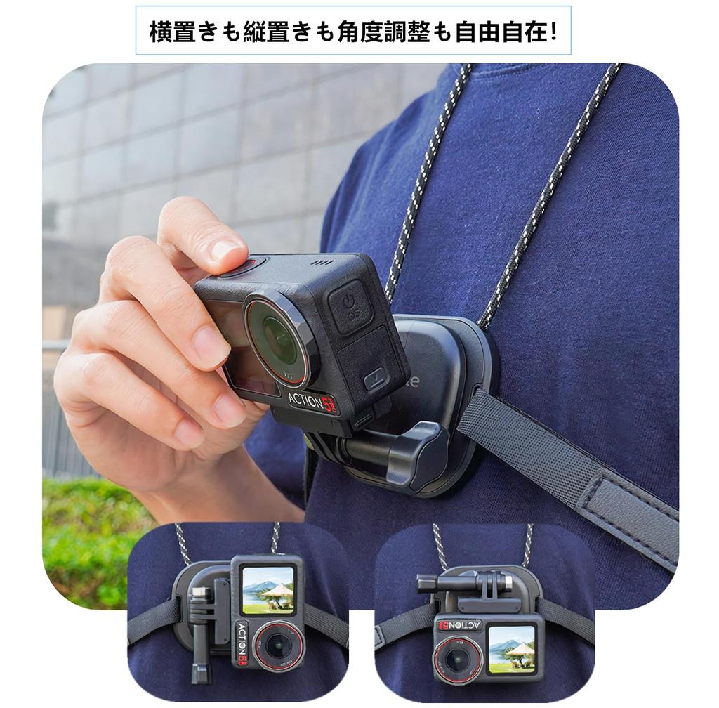 SHEAWA Magnetic Camera Neck Mount with Chest Strong Magnet for DJI Osmo 5 Go and Other Action Horizontal and Vertical Adjustable Stable Mount Adapter