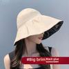Outdoor sun hats, summer hats, sun protection hats, wide-brimmed beach hats, UV protection sun hats, wide-brimmed hats
