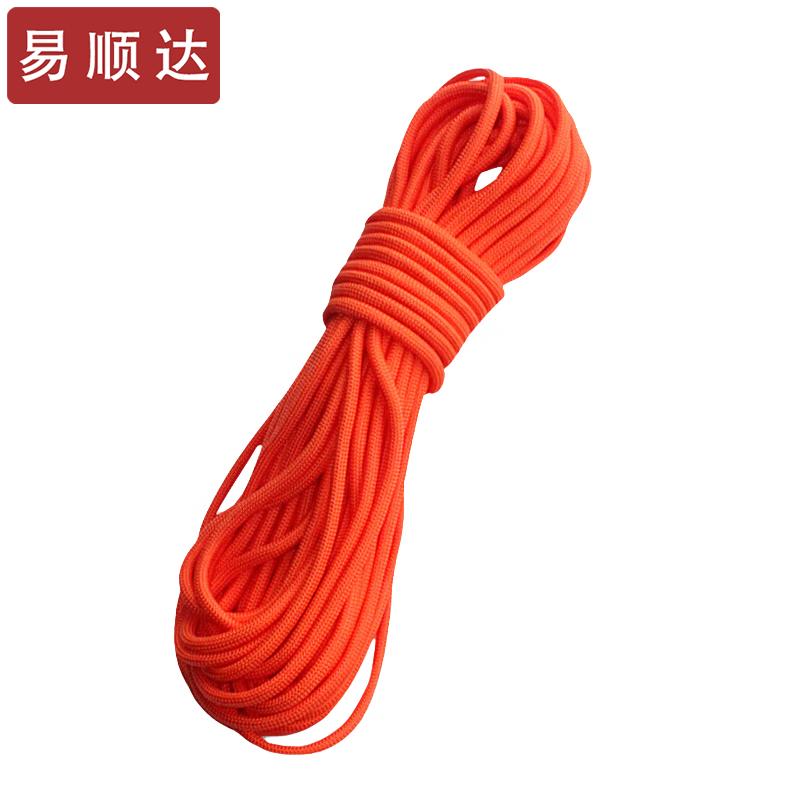 Yishunda Floating Water Rescue Rope