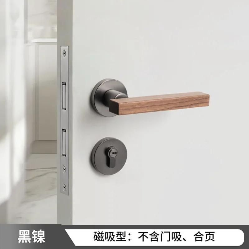 Walnut Wood Door Handle Magnetic Lock Indoor Silent Bedroom Door Locks Universal Split Lock Home Safety Locks Doors Hardware