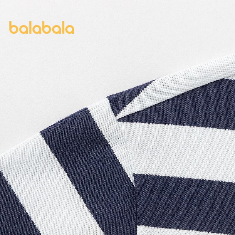 Balabala Boys' Cool Touch Polo T-Shirt
