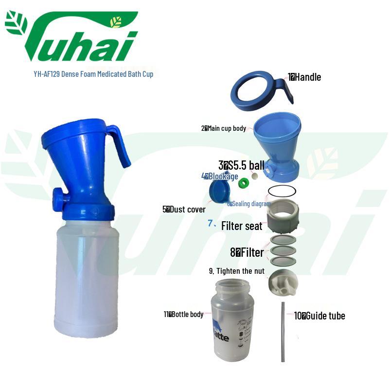 Medicated Foam Bath Cup for Nipple Disinfection and Milking Parlor Use