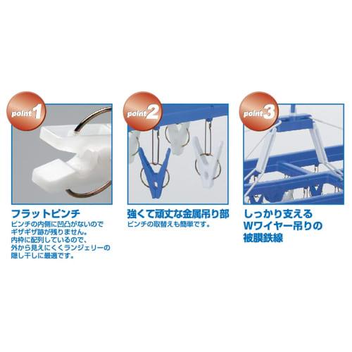 Nishida Pla52 Premium Laundry Drying Rack with Corner Hangers, 52 Clothespins Included, Dark Blue, 87 x 42.5 x 40 cm (33.2 x 16.5 x 16.5 inches), Larg