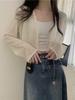 Ice Silk Chiffon Sun Protection Cardigan - Women's Short Summer Shawl