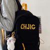 Schoolbag Japanese Retro Schoolbag Junior High School Students Girls Ins Niche Solid Color Backpack Students School Light Backpack Boys