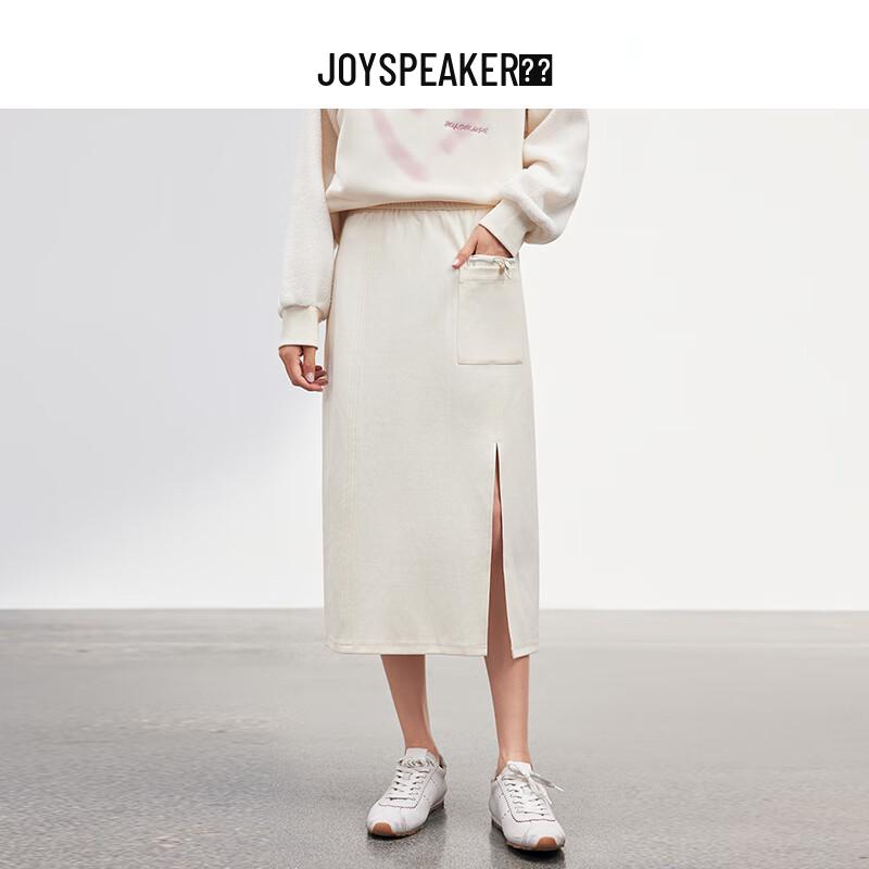 JOY SPEAKER 2025 Fall Women's Mid-Length Side-Slit Sporty Skirt