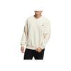 Adidas Neo WP SW Embroidered Logo Sport Crewneck Sweatshirt Men Tops Beige HG9032
