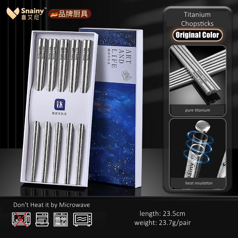 LFGB Certified Pure Titanium Chopsticks 23.7g/Pair Weightless 5 Natural Primary Color Cross-contamination Prevention Chopstick