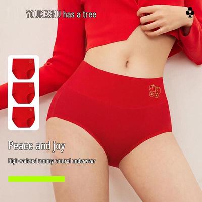 Chiloței – Bikini, brazilieni, hipsteri, slips și retro