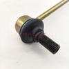Front Stabilizer Bar Link  for BAIC S3