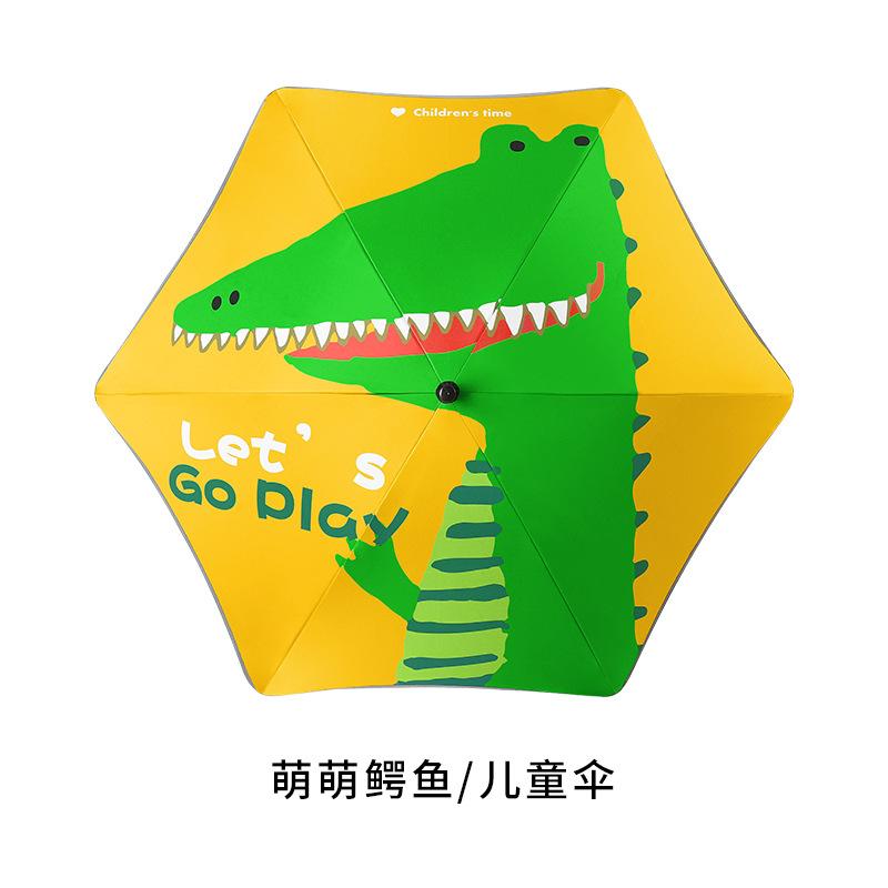 

Безопасный детский зонт с закругленными углами, светоотражающей полосой, каймой, защитой от солнца и ультрафиолета, детский сад, начальная школа 19 inch