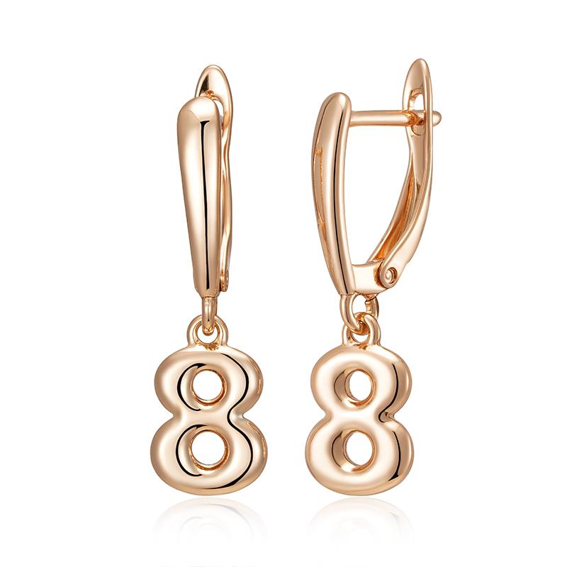 Kinel Smooth Rose Gold Color Number 8 Dangle Earrings For Women Trendy Unique Design Jewellery Gifts Daily Wearing