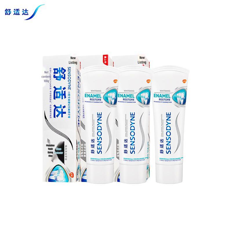 Sensodyne Enamel Health Brightening Whitening Toothpaste 100g x 3