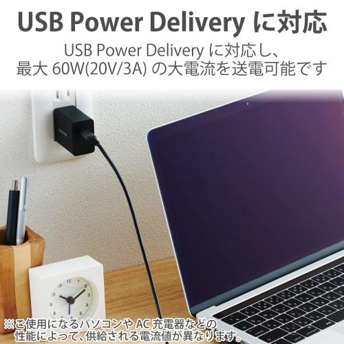 Kabel ELECOM USB-C na USB-C Konektor ve tvaru písmene L Kompatibilní s USB Power Delivery 60W 3A výstup USB2.0 Standard Certified 1,5m Černá [Ověřená kompatibilita