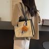 Large Capacity Bag Women's New Shoulder Bag Fashion Commuter Casual Tote Bag