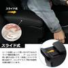 LIMSTYLE Armrest for Suzuki New Jimny Car Storage Console Box with Sliding Drink Holder Large Ideal for Driving Includes Rubber Easy Black Stitching