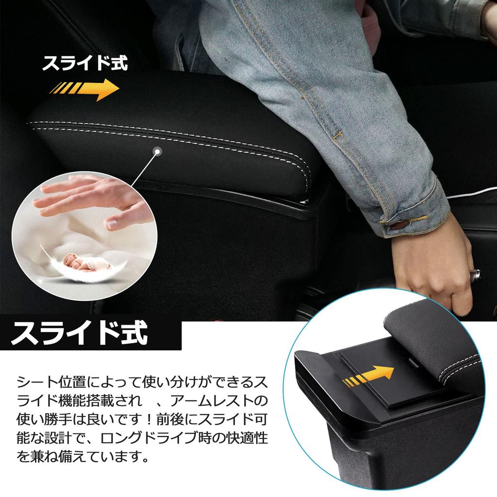 LIMSTYLE Armrest for Suzuki New Jimny Car Storage Console Box with Sliding Drink Holder Large Ideal for Driving Includes Rubber Easy Black Stitching