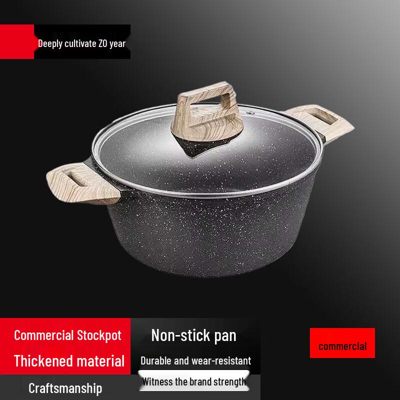 Sule Maifan Stone Non-Stick Universal Stew Pot