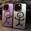 Phone Cover Case for iPhone 17 Pro Max Air 16 14 Plus 13 12 Pro 11 15 Cartoon Matchman