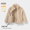 Kids Fleece Jacket Boys Girls Warm Winter Coat Soft Coral Outerwear Family Matching