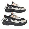 Popular Korean version of dad shoes outdoor casual sports shoes men's fashion trendy shoes men's shoes platform mesh running shoes