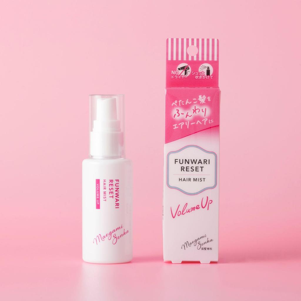 Bangs Senka Fluffy Reset Hair Mist Complete Reset with Your Hands Flat Loosely Split Flattened Hair After Removing a Hat NO Hair Dryer NO Curling Iron