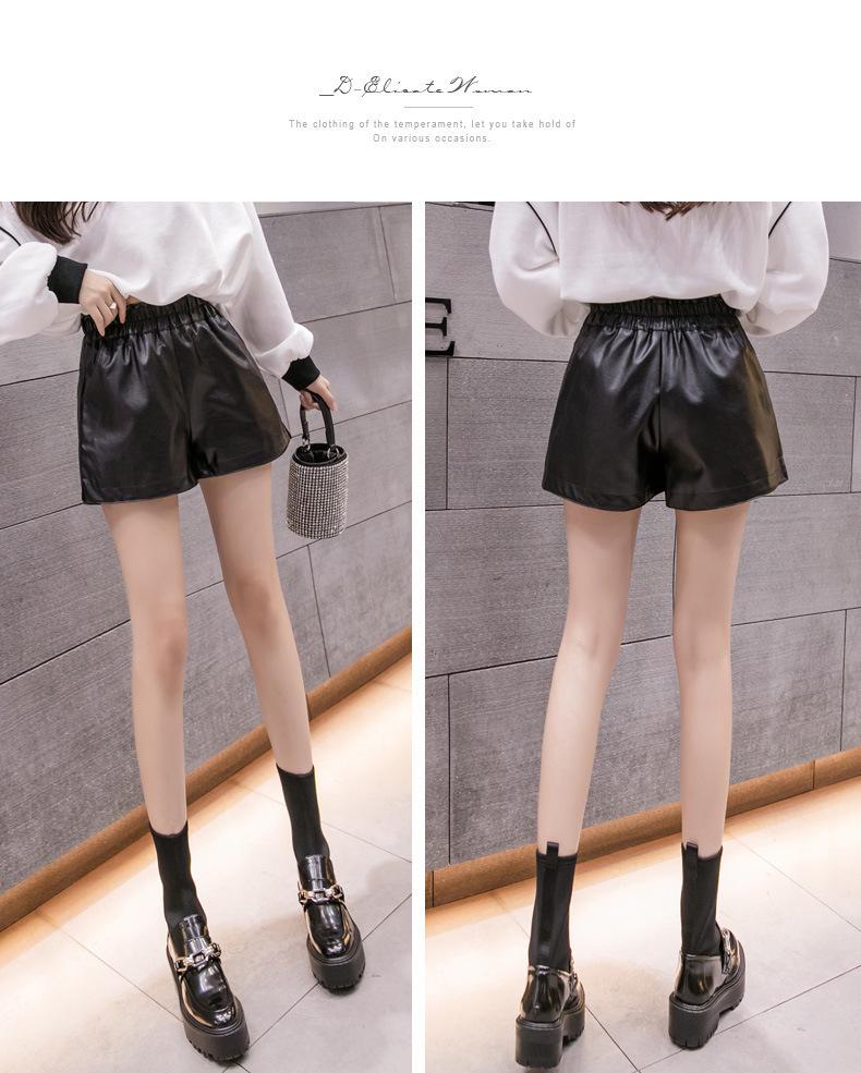 Women's High Waist PU Leather A-Line Shorts - Autumn/Winter 2025 Collection