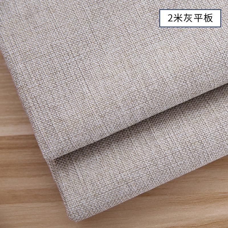 Nordic Style Linen Textured Fabric Sofa Pillows Clothing Decorative Fabrics Comfortable Versatile Wear-resistant Multi-purpose