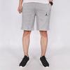Jordan Solid-Color Drawstring Straight-Leg Sports Shorts Men Bottoms Gray 884279-010