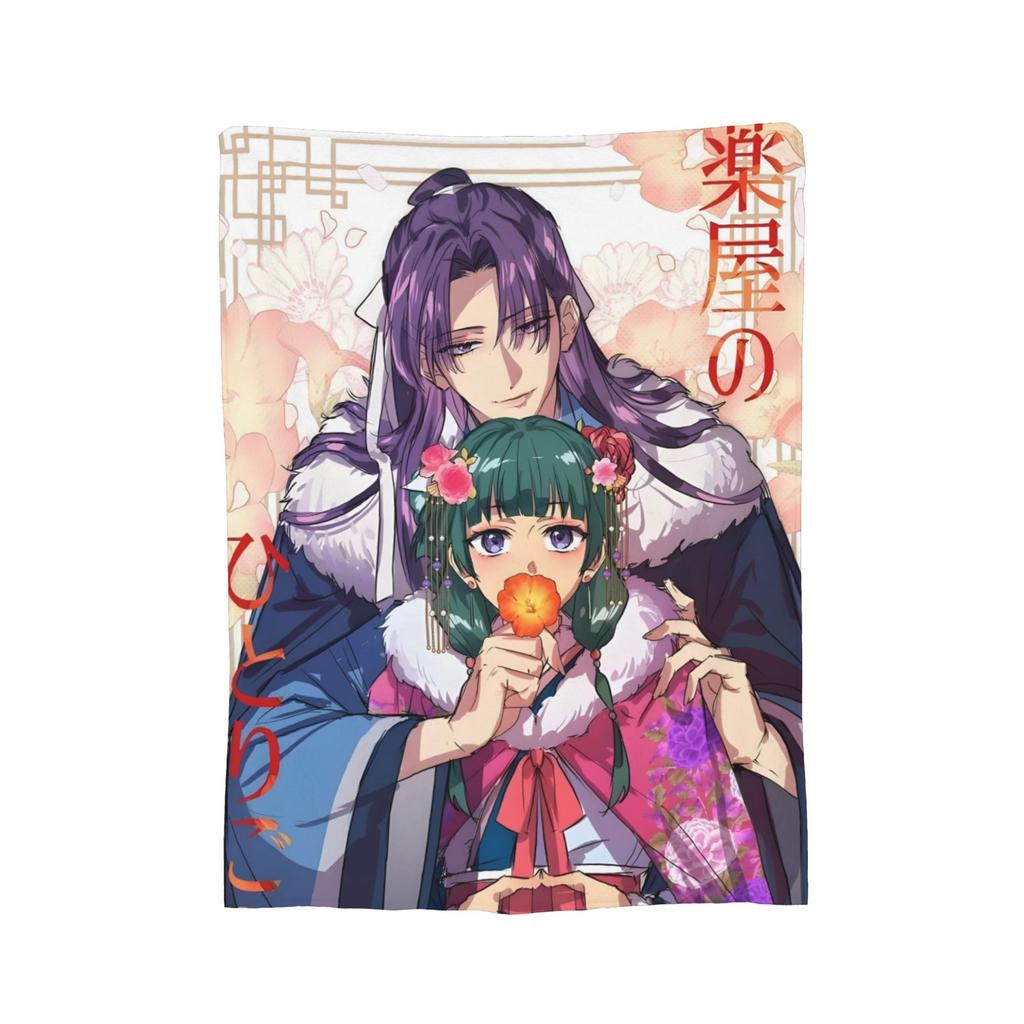 The Apothecary Diaries Anime Maomao Blanket Velvet Autumn/Winter Thin Throw Blankets for Bed Travel Bedding Throws