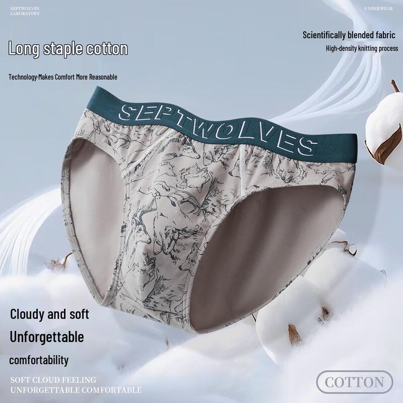 Septwolves Men's Chinese Style Print Cotton Antibacterial Briefs