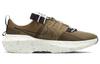 Nike Crater Impact Brown Kelp DB2477-301