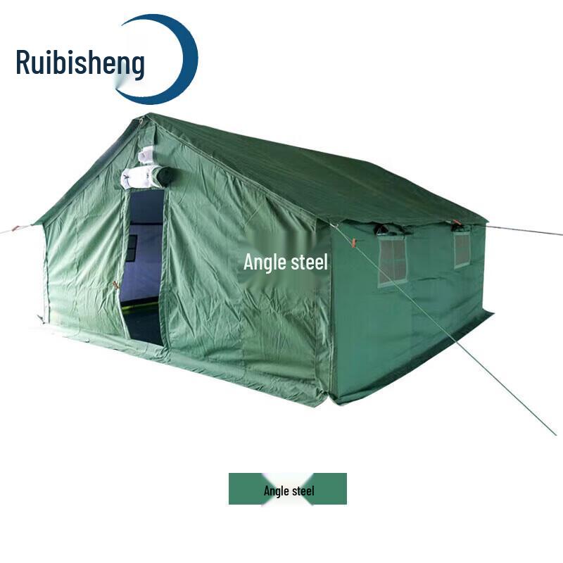 Ruibisheng Type 98-10 Squad Tent  Accessories