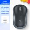 Logitech M186 Wireless Office Mouse