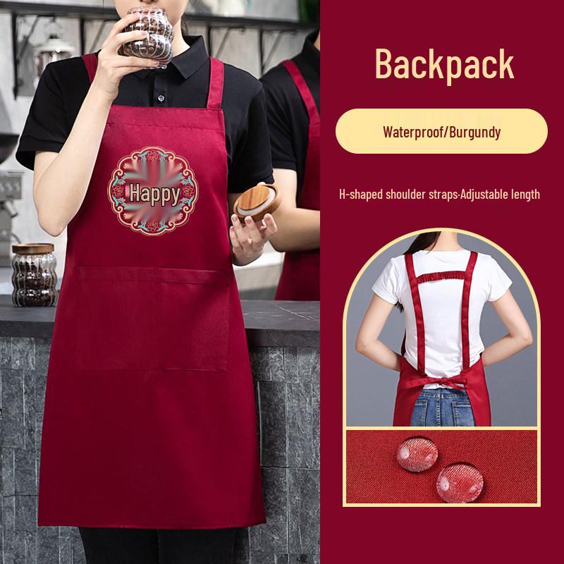 

Праздничный фартук: Красная Свадьба, День Рождения, Кейтеринг и Специальный ЛОГОТИП Подарок