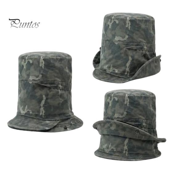 Cappello a Cilindro con Cima a Cupola Stampa Mimetica Cappello a Secchiello, Pescatora Pieghevole con Design Allacciato, Bottoni Automatici Metallici Estivi Parasole per Escursionismo all'Aperto Viaggio Abbigliamento Casual
