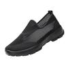 Cloth Shoes Casual Mesh Shoes Lazy Shoes Men's Shoes Ultra-light Thick Sole Comfortable Breathable Health Shoes Men