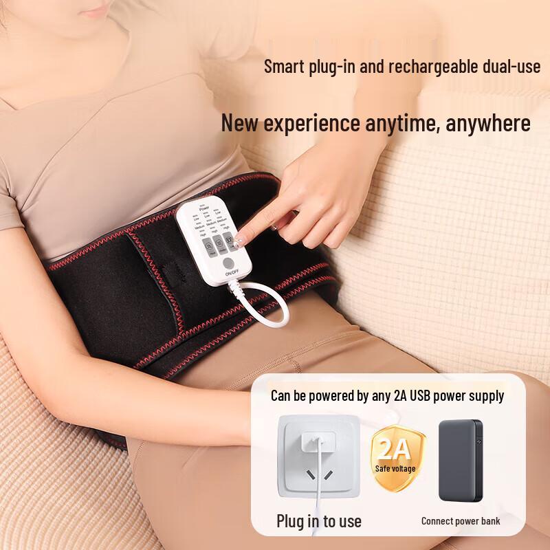 Aux Heated Rechargeable Waist Massager