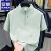 Romon Men's Half-Zip Stand Collar Quick-Dry Short Sleeve T-Shirt