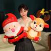 Cartoon Santa Claus Doll Plush Toy Christmas Deer Doll Children'S Soothing Ragdoll Christmas Gift