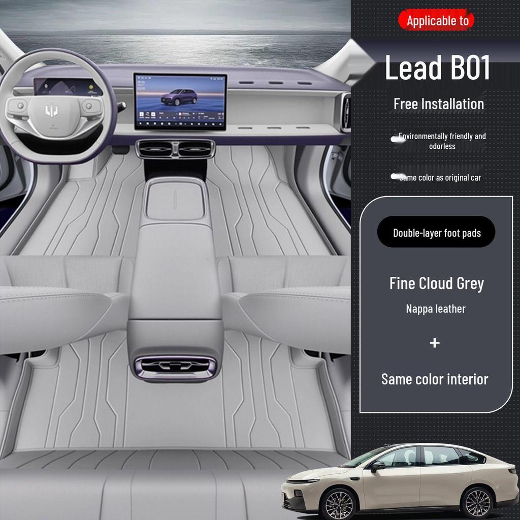 Leapmotor B01 New Car Floor Mats & Bumper 2026 Carpet