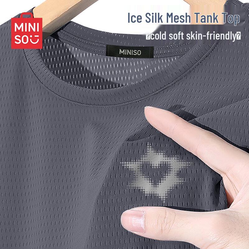 MINISO Unisex Ice Silk Sports Fitness Sleeveless Tee L