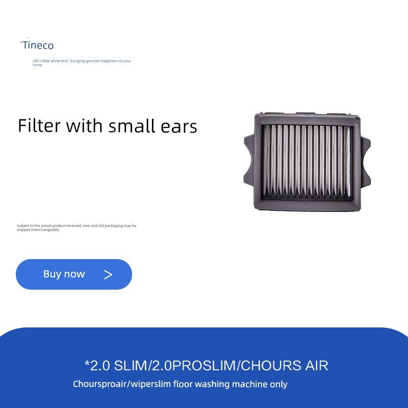 

[Original Genuine Goods] TINECO Fuwan Accessories Filter Cotton Net Artist 7030stretch Washing Machine Filter Screen 1 Original Filter